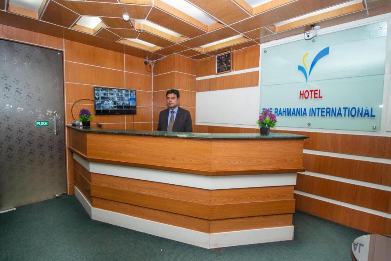 Hotel The Rahmania International Dhaka Eksteriør billede