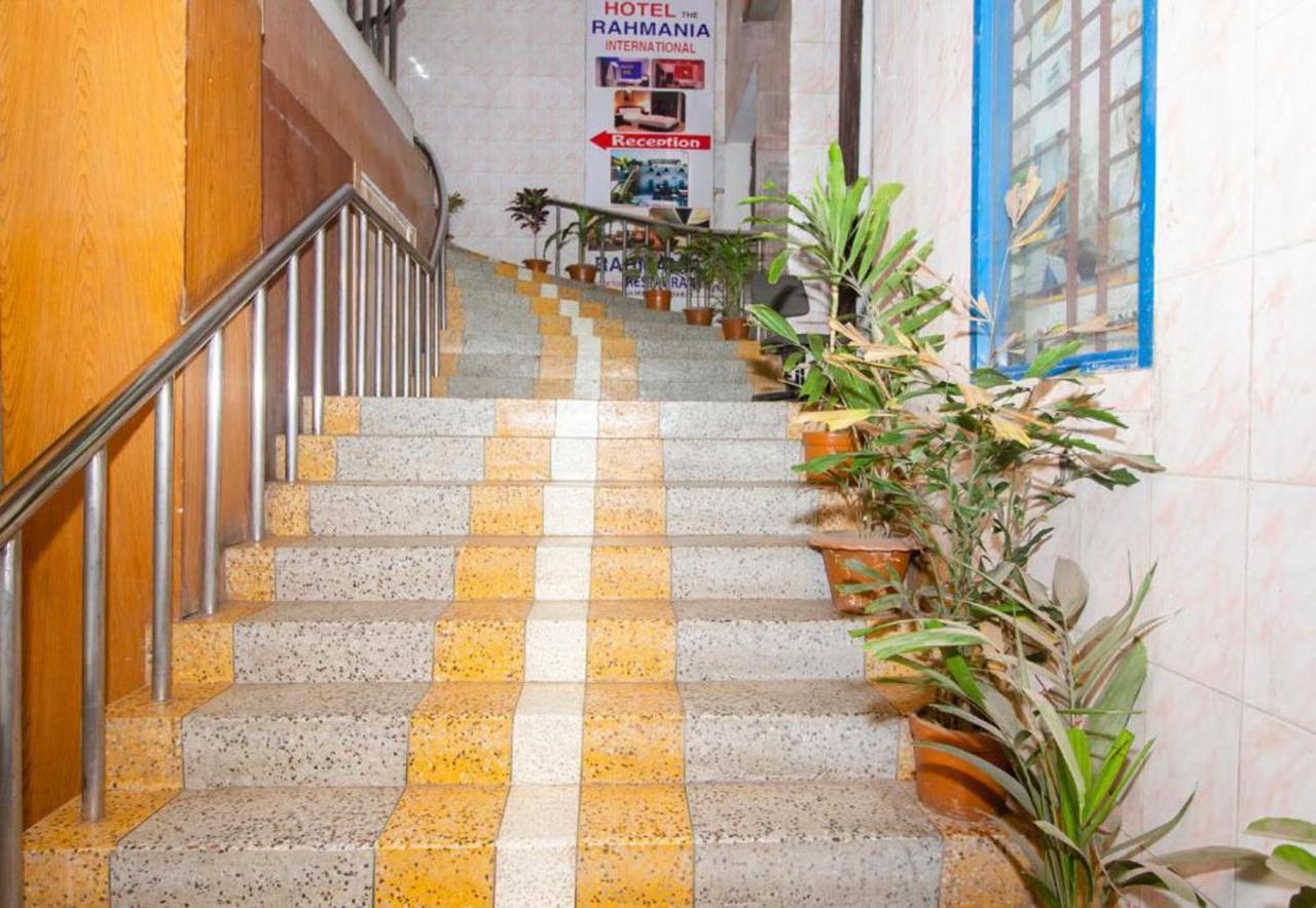 Hotel The Rahmania International Dhaka Eksteriør billede