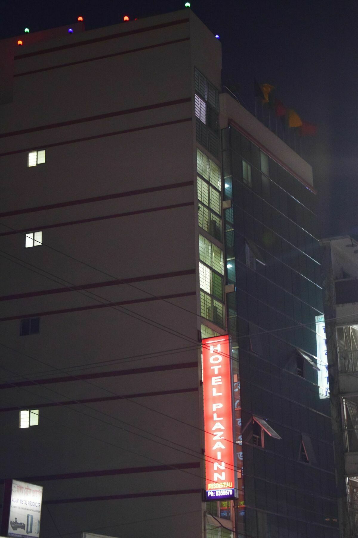 Hotel The Rahmania International Dhaka Eksteriør billede